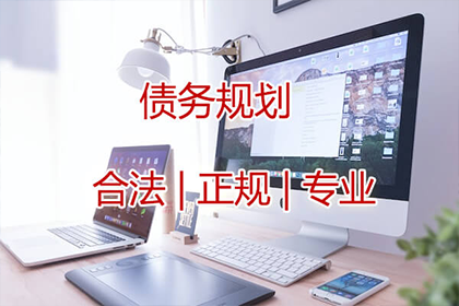 汾西收账公司